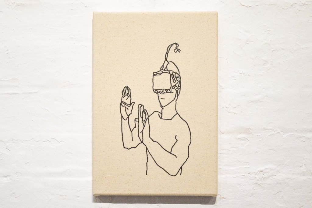 Towards A Consensual Hallucination (Praise),&nbsp;2024